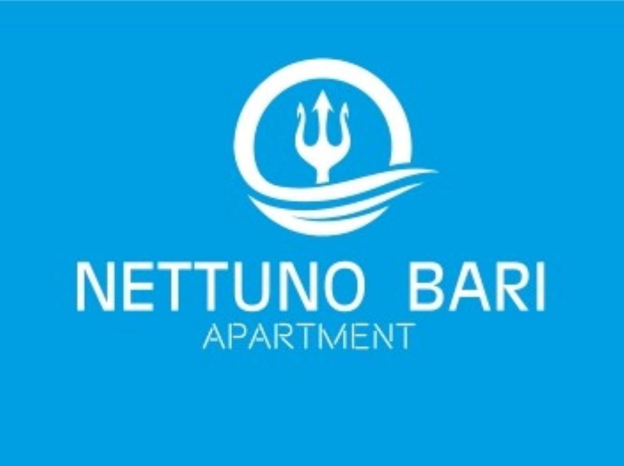 Nettuno Bari Apartment エクステリア 写真